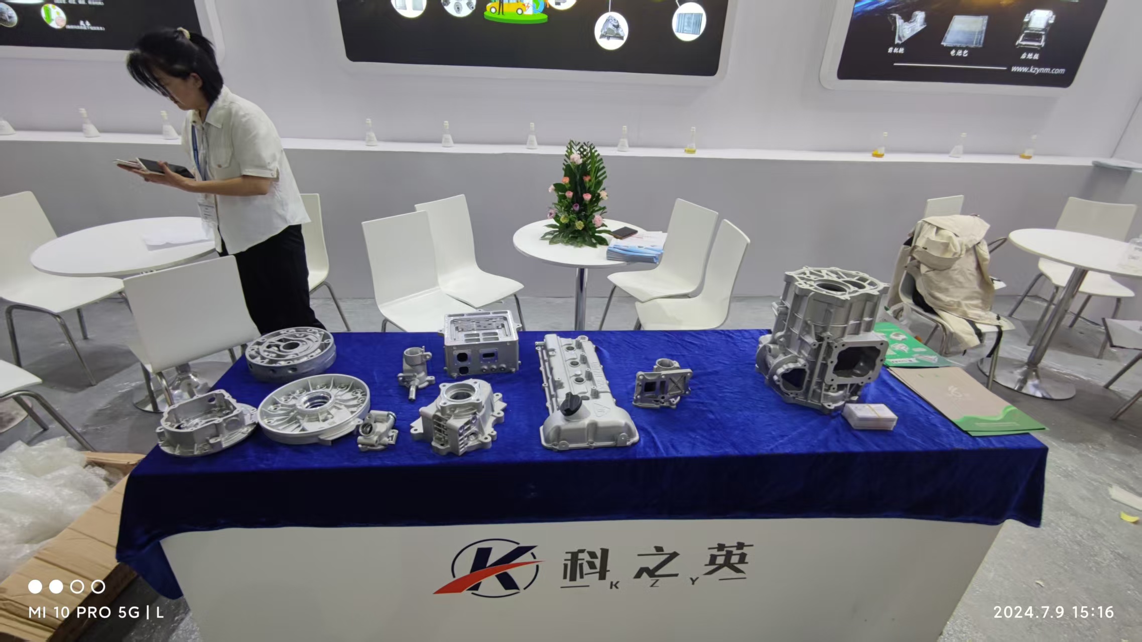 壓鑄脫模劑100問（90）壓鑄脫模劑主要用于哪些金屬材料的壓鑄？